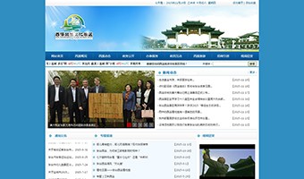 西溪旅游文化景區(qū)