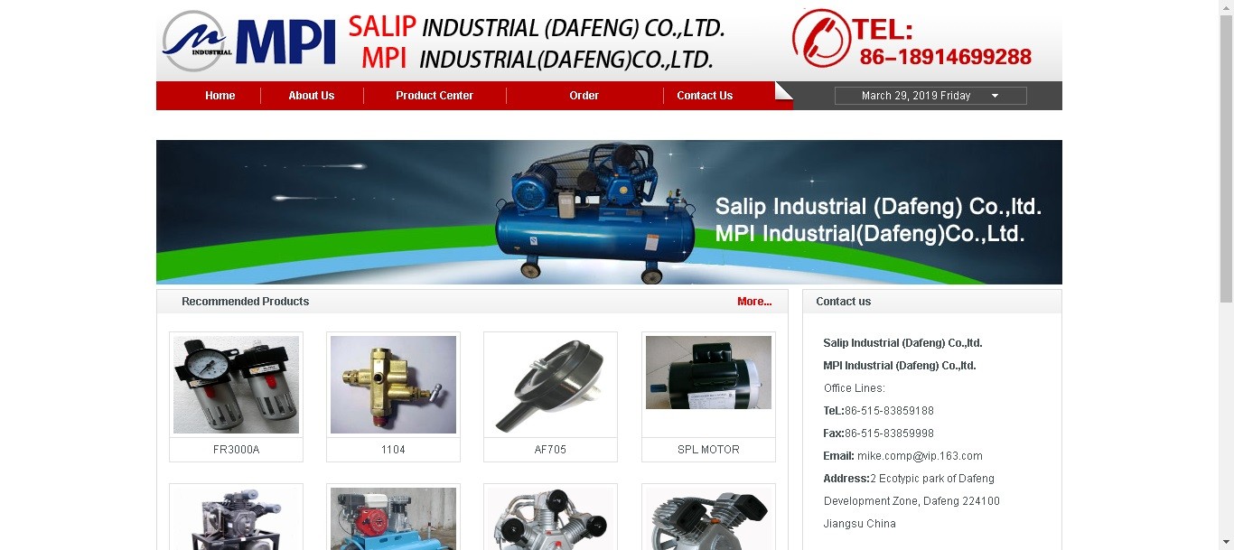 和碩機電大豐有限公司